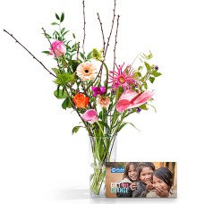 Modern Flowers & Plan Gift Card