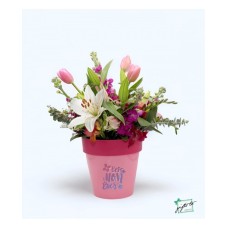 Pink Petals: BEST MOM EVER Edition