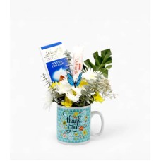 THANK YOU: Sweet Appreciation Floral Gift Mug
