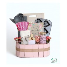 Mom: The Heart of Our Home Gift Basket