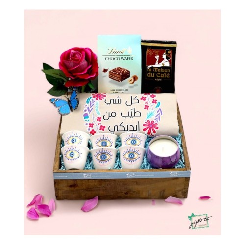 BLUE EYES Coffee Cups Gift Basket For Mom