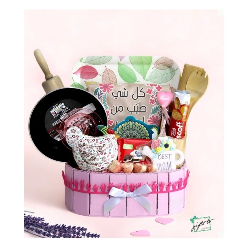 Kitchen Treasures for the Best Mom