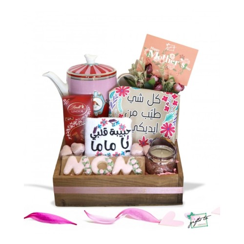 Porcelain Elegance Tea-Time Gift Box for Mom