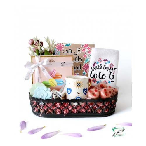 HABIBET ALBE YA MAMA Aromatic Set