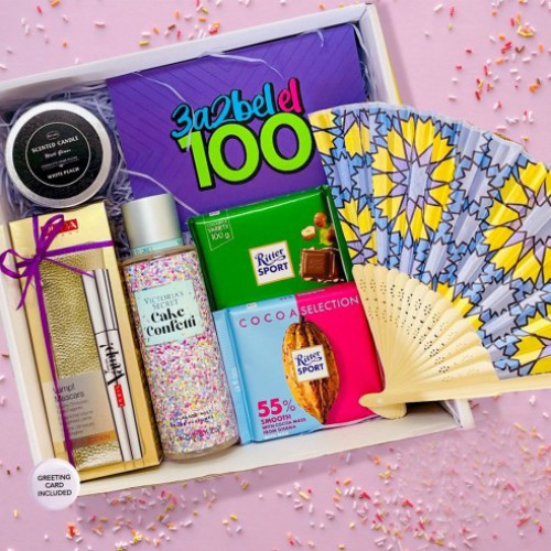 Birthday Confetti Gift Box