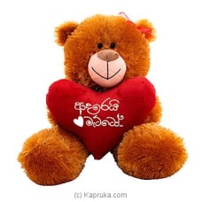 'adarei Matto'teddy In Love
