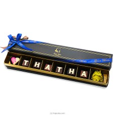 Thatha 8 Piece Chic Paperboard Chocolate Box (GMC)