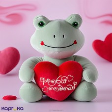 12 Inches Valentine Cuddly Foggy Teddy For Him