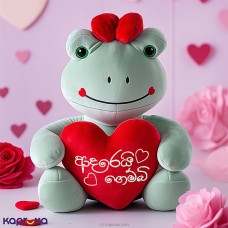 12 Inches - Valentine Cuddly Foggy Teddy