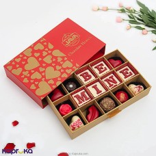 Valentine Be Mine' Red Heart 15 Pcs Box