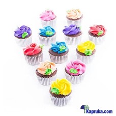 Garden Of Rainbow Cupcakes - 12 Piece