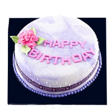 Happy Birthday To My Beautiful Rose