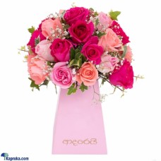 Roses Of Maiden Eyes Flower Arrangement - Mix Of Pink Roses