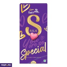 Cadbury Dairy Milk Silk Valentines Heart Blush 250g