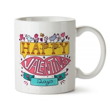 Colorful Valentine's Mug