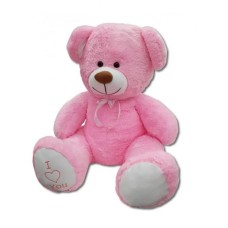 LARGE PLUSH BEAR 160cm. BIG PLUSH BEAR GIANT – PINK