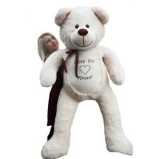 GIANT 180 cm LARGE PLUSH BEAR WITH SUPER EMBROIDERY – beige