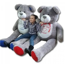 LARGE TEDDY BEAR 200cm. – Gray