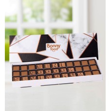 BonnyFood-I Love You So Much Milky Letter Chocolate 264 gr