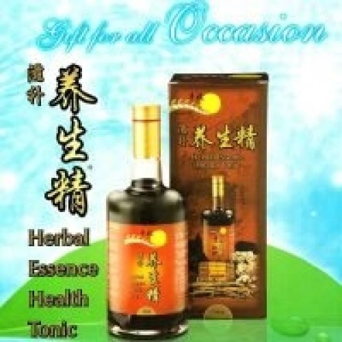 Add-on Herbal Essence Health Tonic (Halal & Vegetarian)