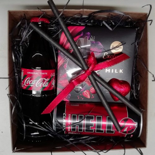Gifts Set 