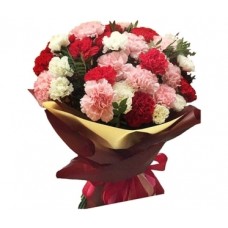 Multicolored Carnations bouquet (21 stems)