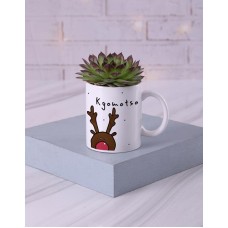 Oh Deer Its A Succulent In Mug (Standard)