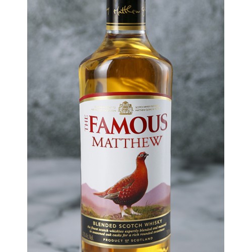 Personalised Famous Grouse Bottle (Standard)