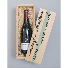 Personalised Diemersfontein Wooden Crate