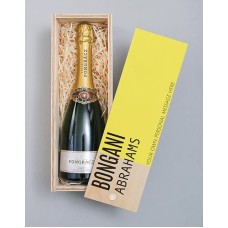 Personalised Modern Pongracz Crate (Pongracz)