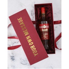 Personalised Message Klipdrift Gift Box
