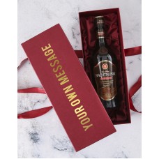 Personalised Nachtmusik Gift Box