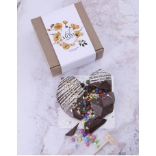 Personalised Heart Smash Mothers Day Box (STANDARD)