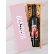 Personalised Carrol Boyes Blush Wine Crate (MERLOT)
