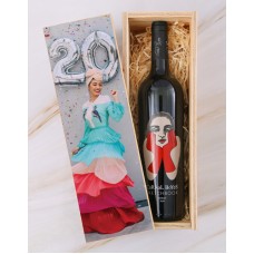 Personalised Carrol Boyes Portrait Wine Crate (MERLOT)