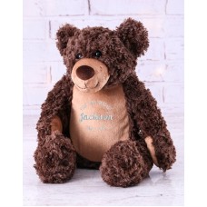 Personalised Remembrance Brown Teddy (BALLOON)