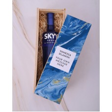 Personalised Lovely Sublimated Crate (Skyy)