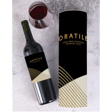 Personalised Name Sophie La Rouge Wine (STANDARD)