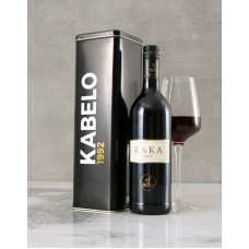 Personalised Name And Year Wine Tin (STANDARD)