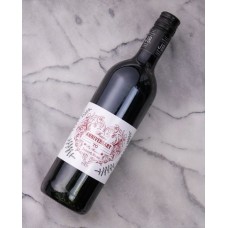 Personalised Shiraz and Truffle Anniversary Gift
