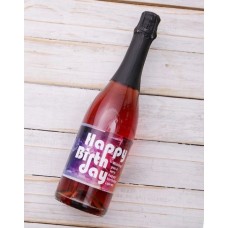 Personalised Rainbow Birthday Rose