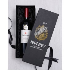 Personalised Crest Wine Giftbox (Rothschild)