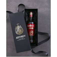 Personalised Klipdrift Giftbox