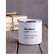 Personalised Best Mother Camper Mug (Coffee)