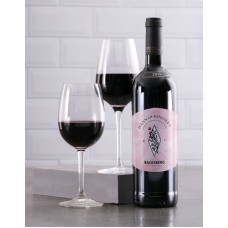 Personalised Graceful Backsberg Wine (Sauv Blanc)