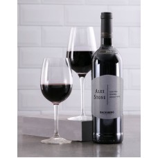 Personalised Modernist Backsberg Wine (Sauv Blanc)