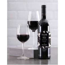 Personalised Slate Backsberg Wine (Sauv Blanc)
