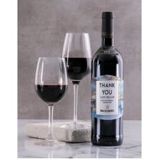 Personalised Marble Backsberg Wine (Sauv Blanc)