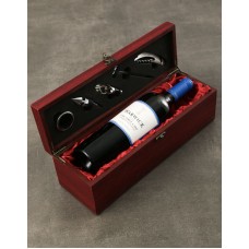 Premium Wine Bar Set (WARWICK)
