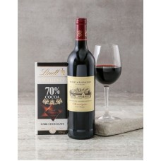 Rupert Rothschild Duo Gift Box (Standard)